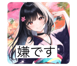 586951207