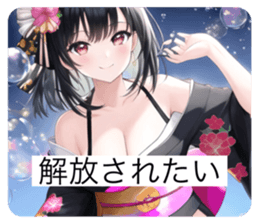 586951208