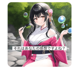 586951209