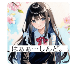 586951210