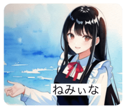 586951211