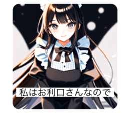 586951213