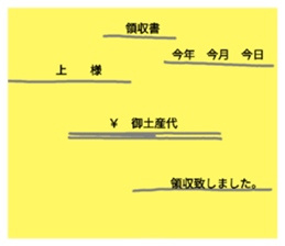 586952240