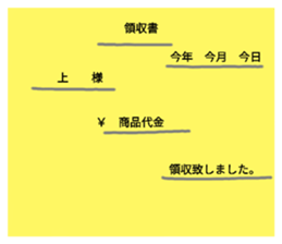 586952241