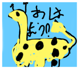 586953889