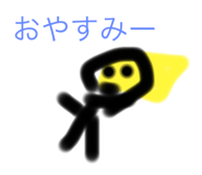586954783