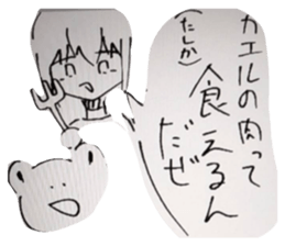 586955073