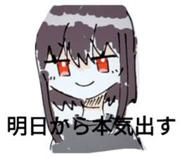 586955074