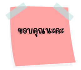 586955105