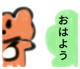 586956840