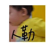 586957476