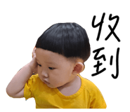 586957490