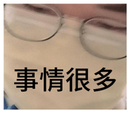 586962854