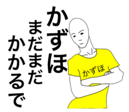 58696741