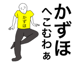 58696747