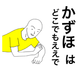 58696755