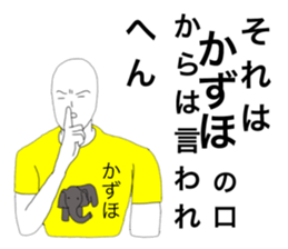 58696764