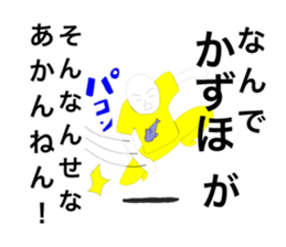 58696771