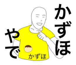 58696772