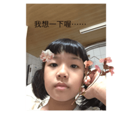 586969325