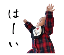 586978020
