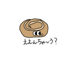 586986155