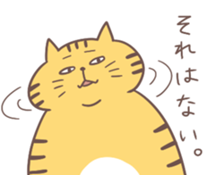 5870075