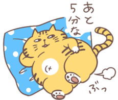 5870093