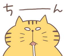 5870104