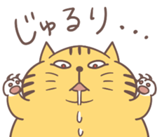 5870108