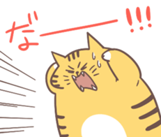 5870110