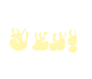 587034153