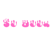 587034157