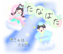 587052879