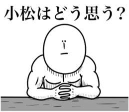 587055869