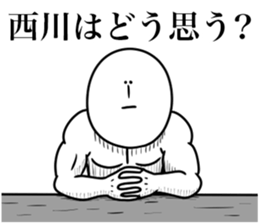 587056077