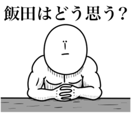 587056125