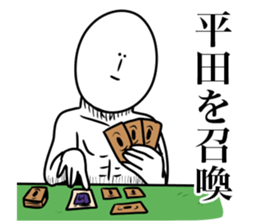 587056150