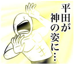 587056167