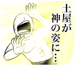 587057103