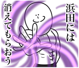 587057463