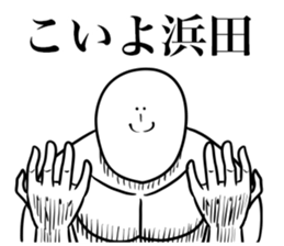 587057480