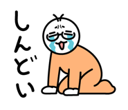 587071683