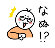587071686