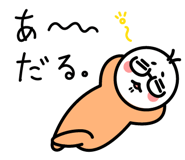 587071696