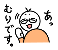 587071697