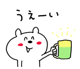 587075052