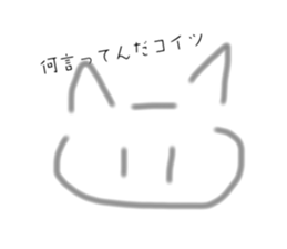 587117716