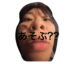 587123838