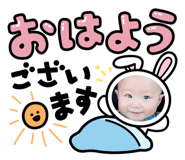 587148387